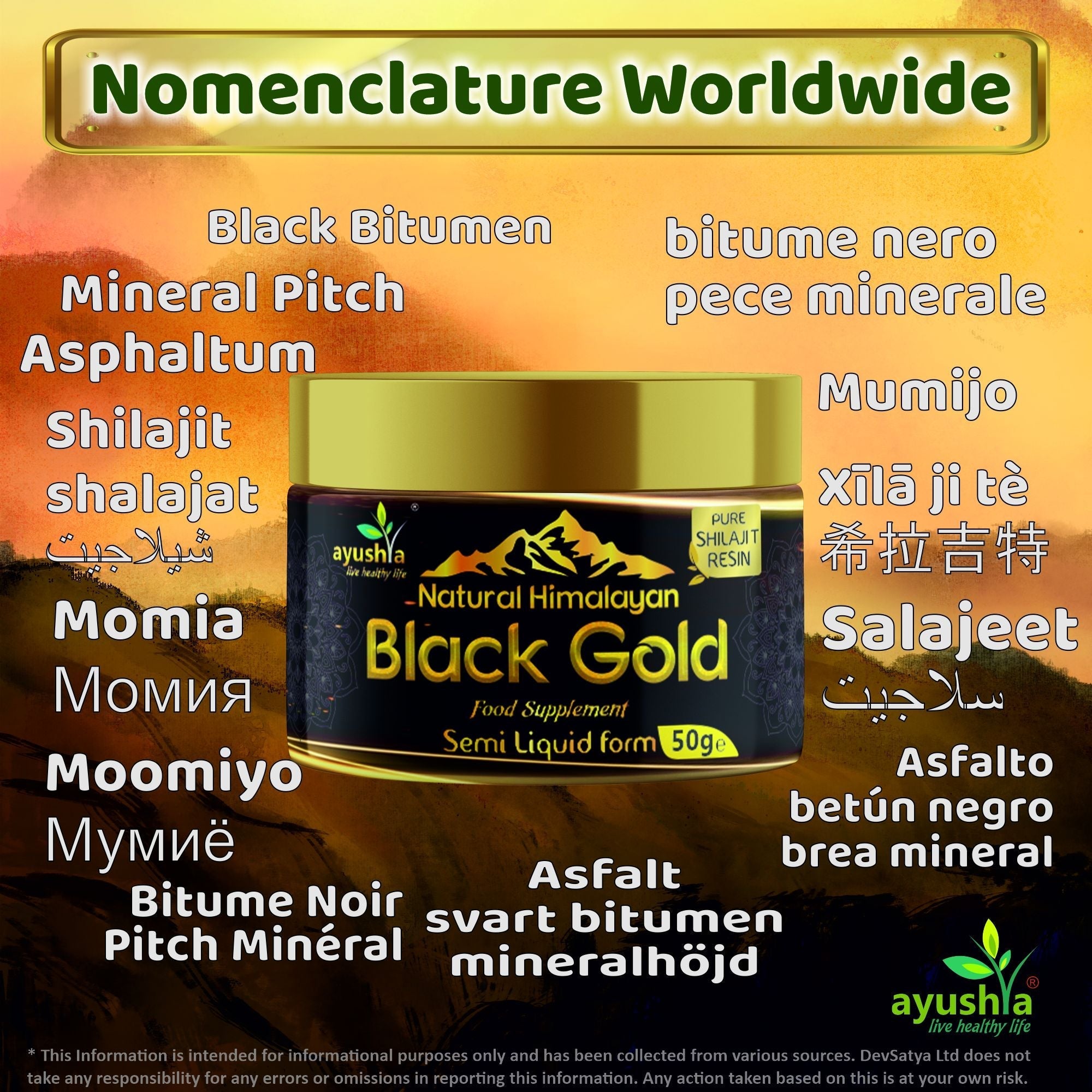 Black Gold Pure Himalayan Shilajit Resin - Natural Fulvic Acid & 85+ Trace Minerals - High Potency Energy, Focus & Immune Support - Lab Tested Ayurvedic Supplement - 50 grm-2