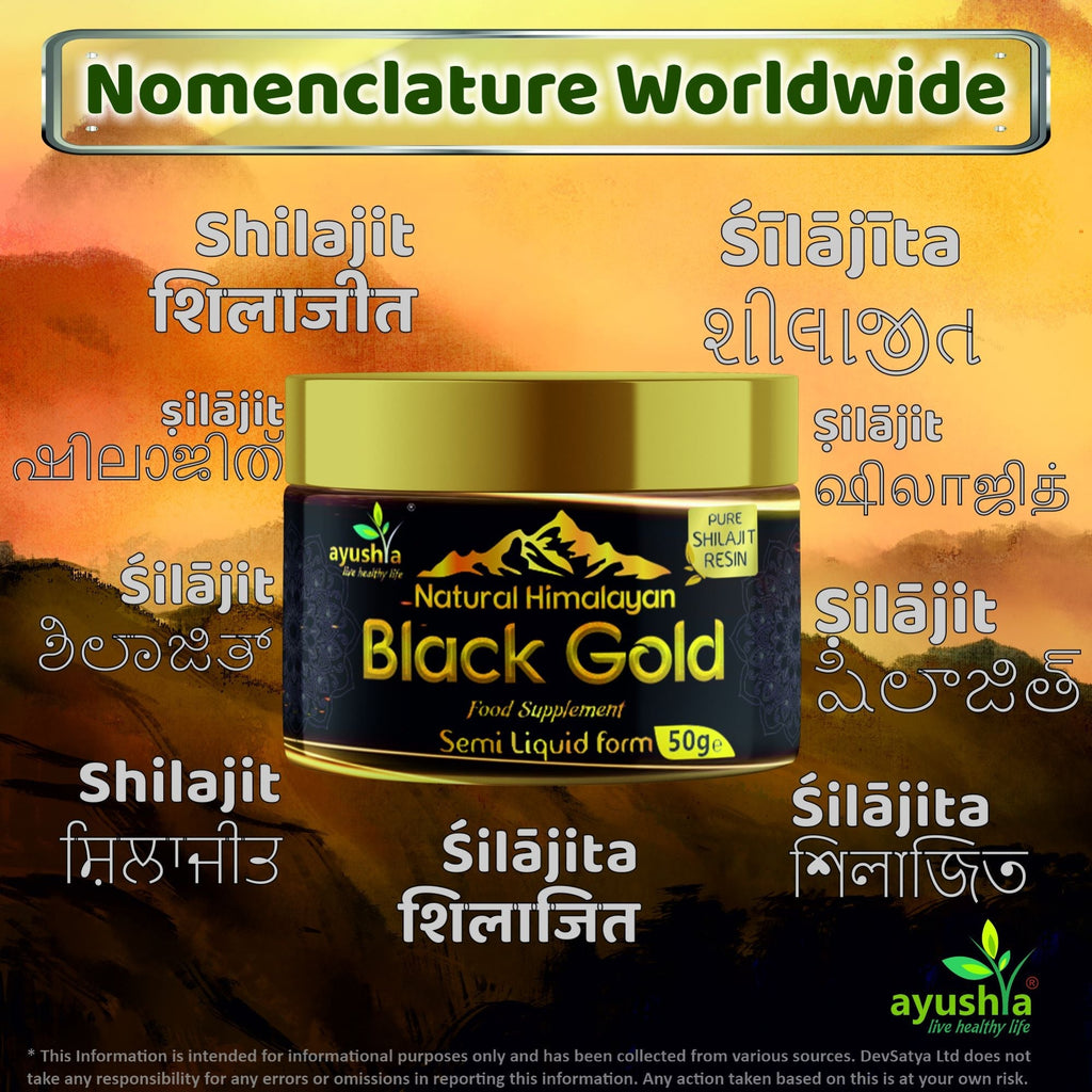 Black Gold Pure Himalayan Shilajit Resin - Natural Fulvic Acid & 85+ Trace Minerals - High Potency Energy, Focus & Immune Support - Lab Tested Ayurvedic Supplement - 50 grm-3